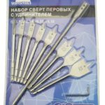 НАБОР  ПЕРЬЕВЫХ  СВЁРЛ с удлинителем 300мм       7696