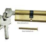 Сердцевина (личинка) к замку с БАРАШКОМ  дл.90мм 1/120  3886