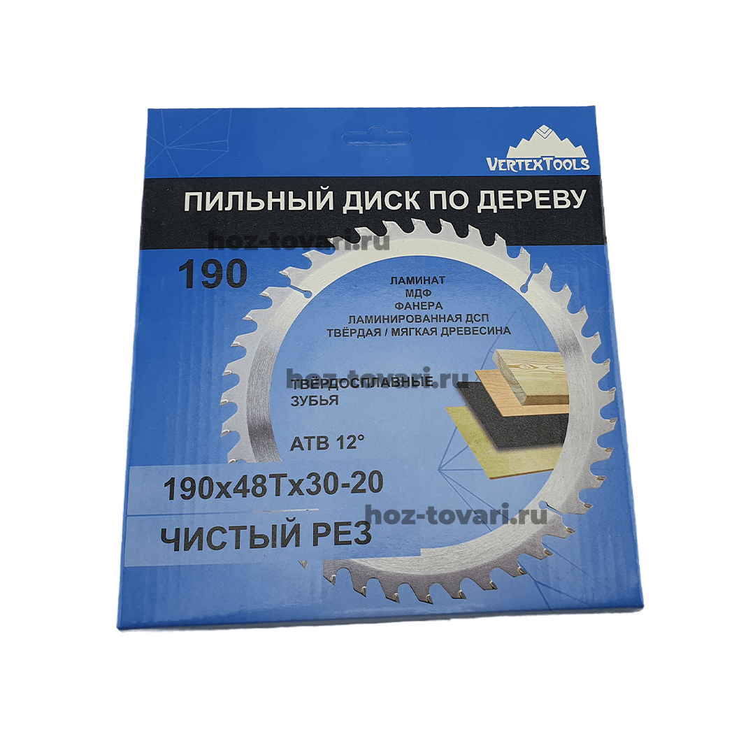 Пильный диск по дереву 190х48Тх30-20  1/50  3093