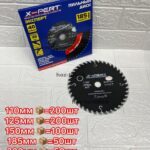 Пильный диск по дереву "XPERT" 230х1,6х40Тх22,2-20мм  6204