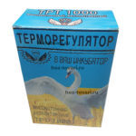 Терморегулятор на инкубатор 1кВт  2 настр. ТРТ-1000   1353