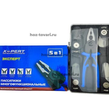 Пассатижи Многофункциональные 200мм X-Pert 5в1  1/20   3688